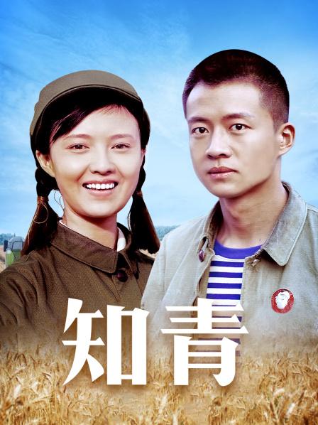 MD传媒代理『兔子先生』监制 &#8211; 可爱女生初次面试[1V/824MB]